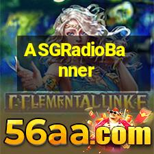 All Southern Gospel Radio